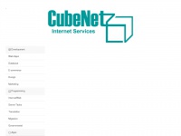 cubenet.com