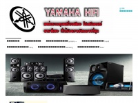 Yamaha-hifi.com