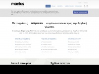 mantas-translations.com