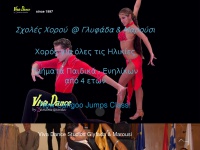 vivadance.gr Thumbnail
