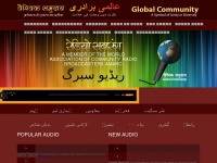 Radiosabrang.com