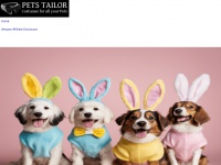 pets-tailor.com