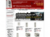 Germanyrack.com