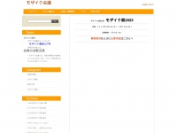 maa-jp.com