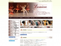 lumiere-ballet.com