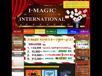 i-magic.biz Thumbnail