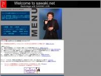 sawaki.net