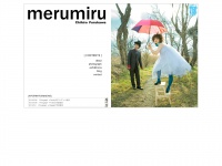 merumiru.com