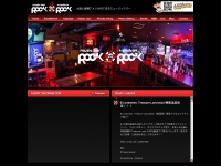 rockrock.co.jp