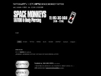 spacemonkey-tattoo.com