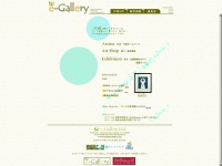 e-gallery.co.jp