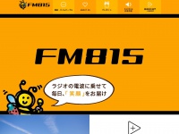 Fm815.com