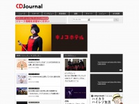 cdjournal.com Thumbnail