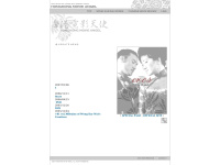 Movie-angel.net