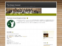 greenconcert.net Thumbnail