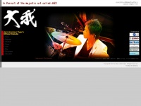 taiga-jazz.com Thumbnail
