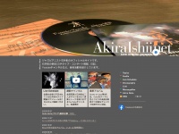 Akiraishii.net
