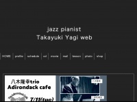 yagitakayuki.com