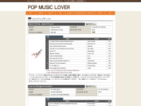 popmusiclover.com Thumbnail