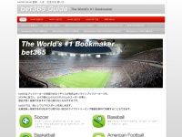 bookmakerfan.com
