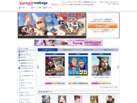 Yahoo-mbga.jp