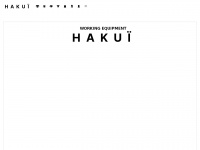 hakui-shop.com Thumbnail