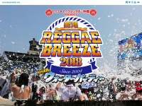 reggaebreeze.com