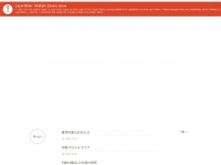 Takeda-bassoon.com