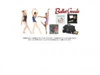 balletgoods.com