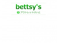 bettsy-s.com Thumbnail