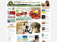 Natural-dog-life.com