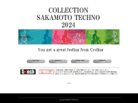 sakamoto-techno.co.jp