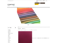 Comfort7.com