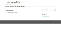 aromalife.org