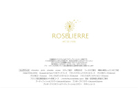 roselierre.com