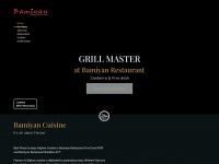 bamiyanrestaurant.com.au Thumbnail