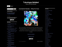 Tukuringra.wordpress.com