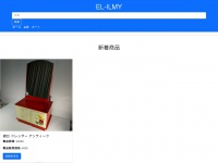 El-ilmy.net