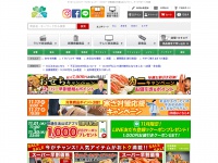 Kensei-online.com
