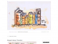 bengalitranslator.net