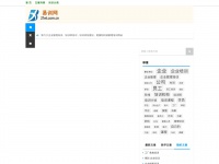 21et.com.cn