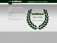arabtrans.co.uk Thumbnail