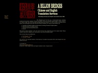 billionbridges.com