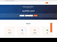 Sumbit.com