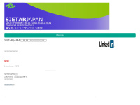 Sietar-japan.org