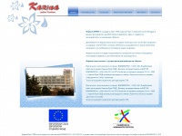 karina-rousse.com