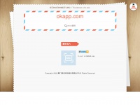 Okapp.com