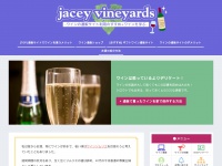 jaceyvineyards.com