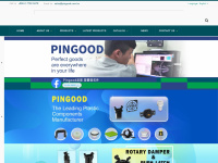 pingood.com.tw