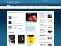 theatrebeijing.com Thumbnail